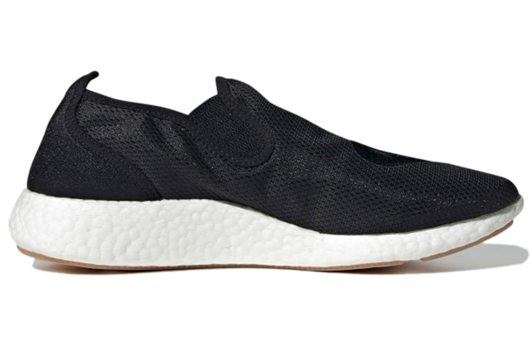 Order Human Made x adidas Pure スリッポン "黒" H02546