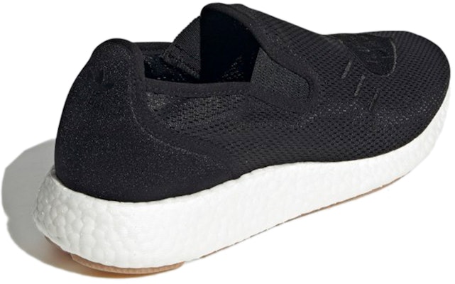 Human Made x adidas Pure スリッポン "黒" H02546 Shop Human Made x adidas Pure スリッポン "黒" H02546