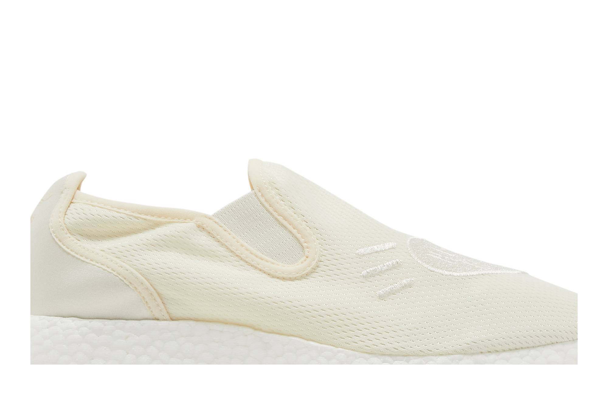 Order Human Made x adidas 純白 Slip-On '奶油白' GX5203