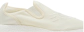 Order Human Made x adidas 純白 Slip-On '奶油白' GX5203