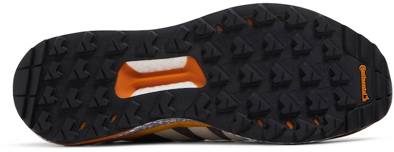 Human Made x adidas Questar 'Cartón' GY3019 Shop Human Made x adidas Questar 'Cartón' GY3019