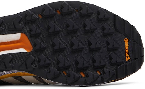 Human Made x adidas Questar 'Cartón' GY3019 Purchase Human Made x adidas Questar 'Cartón' GY3019