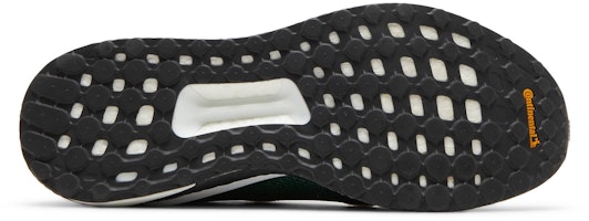 Human Made x adidas Solar Hu Glide 'Corazón Verde' EG1839 Shop Human Made x adidas Solar Hu Glide 'Corazón Verde' EG1839