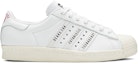 Buy Human Made x adidas Superstar 'Gears For Futuristic Teenagers - Blanco' FY0730
