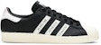 Human Made x adidas Superstar 'Gears For Futuristic Teenagers - Hitam Putih' FY0729