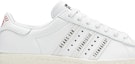 Order Human Made x adidas Superstar 'Gears For Futuristic Teenagers - Blanco' FY0730