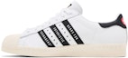 Lookbook Human Made x adidas Superstar 'Gears For Futuristic Teenagers - Putih Hitam' FY0728