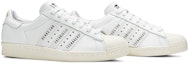 Cheap Human Made x adidas Superstar 'Gears For Futuristic Teenagers - Blanco' FY0730