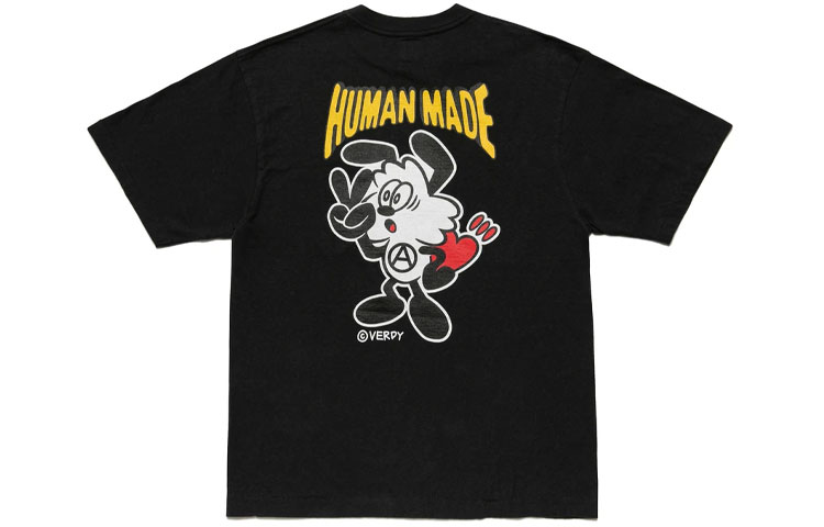 Shop HUMAN MADE x Girls Don''t Cry SS21 男女同款棉质图案T恤 XX21TE004