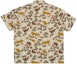 Purchase 휴먼메이드 x 카우스 SS24 카모플라주 코튼 반팔 셔츠 유니섹스. XX27SH001