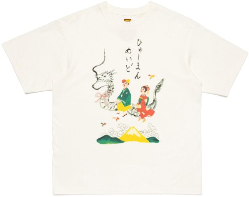 HUMAN MADE x KEIKO SOOTOME SS24 卡通印花男女白色圓領T恤 XX27TE002 Buy HUMAN MADE x KEIKO SOOTOME SS24 卡通印花男女白色圓領T恤 XX27TE002