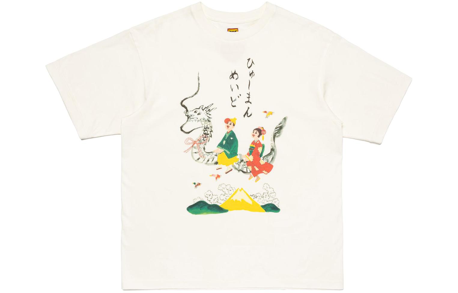 Order HUMAN MADE x KEIKO SOOTOME SS24 卡通印花男女白色圓領T恤 XX27TE002