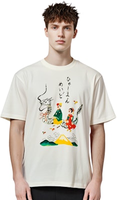 HUMAN MADE x KEIKO SOOTOME SS24 卡通印花男女白色圓領T恤 XX27TE002 Shop HUMAN MADE x KEIKO SOOTOME SS24 卡通印花男女白色圓領T恤 XX27TE002