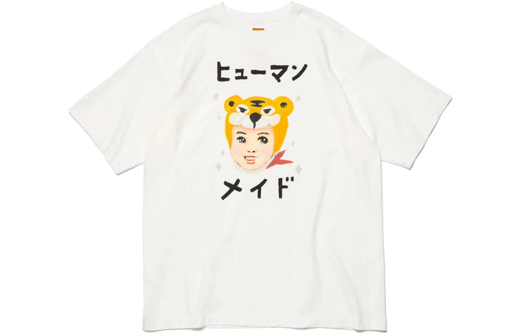 Buy HUMAN MADE x Keiko Sootome Tiger Head T-Shirt Unisex White. XX25TE006
