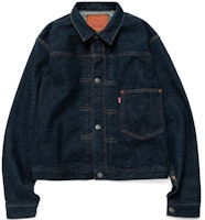 HUMAN MADE x Levi's SS22 Trucker Jacket Blue Denim with Bird Print for Men. XX23JK006 HUMAN MADE x Levi's SS22 Trucker Jacket Blue Denim with Bird Print for Men. XX23JK006