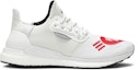 Buy Human Made x Pharrell Williams x adidas Solar Hu Glide 'Love' EG1837