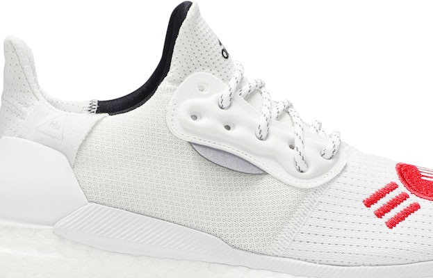 Human Made x Pharrell Williams x adidas Solar Hu Glide 'Love' EG1837 Order Human Made x Pharrell Williams x adidas Solar Hu Glide 'Love' EG1837