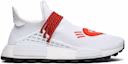 Buy HUMAN MADE x Pharrell x adidas NMD Hu 'Love' EF7223 - Kasih Sayang
