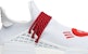 HUMAN MADE x Pharrell x adidas NMD Hu 'Love' EF7223 - Kasih Sayang