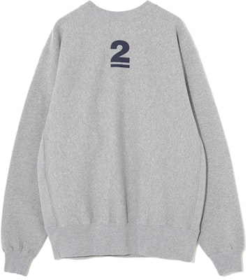 Human Made x Undercover Last Orgy 2 Crewneck Sweatshirt 'Grey Navy' Order Human Made x Undercover Last Orgy 2 Crewneck Sweatshirt 'Grey Navy'