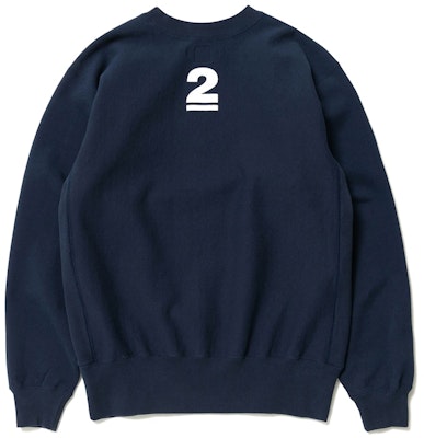 Human Made x Undercover Last Orgy 2 Crewneck Sweatshirt 'Navy' Order Human Made x Undercover Last Orgy 2 Crewneck Sweatshirt 'Navy'