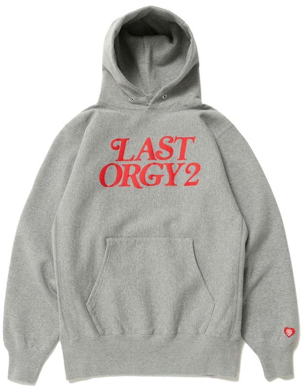 human-made-x-undercover-last-orgy-2-gdc-pizza-hoodie-grey-red