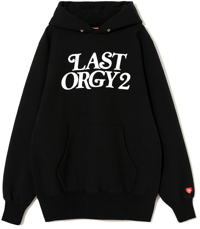 human-made-x-undercover-last-orgy-2-gdc-pizza-hoodie-black