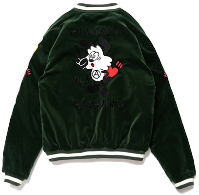 Human Made x Verdy Vick Yokosuka Reversible Jacket Green Order Human Made x Verdy Vick Yokosuka Reversible Jacket Green