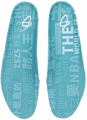 Anta x HUPU GH2 'JRS' 112131103-10 Sizing Anta x HUPU GH2 'JRS' 112131103-10
