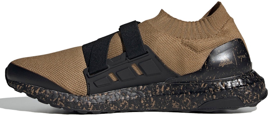 Hyke x adidas UltraBoost AOH 001 'Brown' FV3906 Buy Hyke x adidas UltraBoost AOH 001 'Brown' FV3906