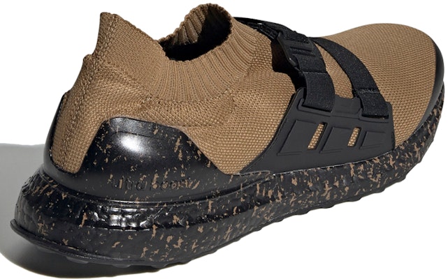 Hyke x adidas UltraBoost AOH 001 '棕色' FV3906 Shop Hyke x adidas UltraBoost AOH 001 '棕色' FV3906