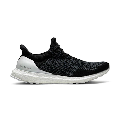 Hypebeast adidas UltraBoost Uncaged '10th Anniversary'