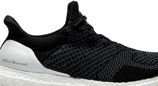 Hypebeast x adidas UltraBoost Uncaged '10th Anniversary' Edisi Terbatas AQ8257 Order Hypebeast x adidas UltraBoost Uncaged '10th Anniversary' Edisi Terbatas AQ8257