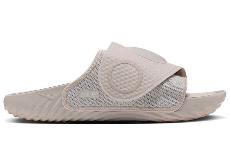 Hyperice x Nike Air Zoom Hyperslide 'Orewood Brown' 66005-001