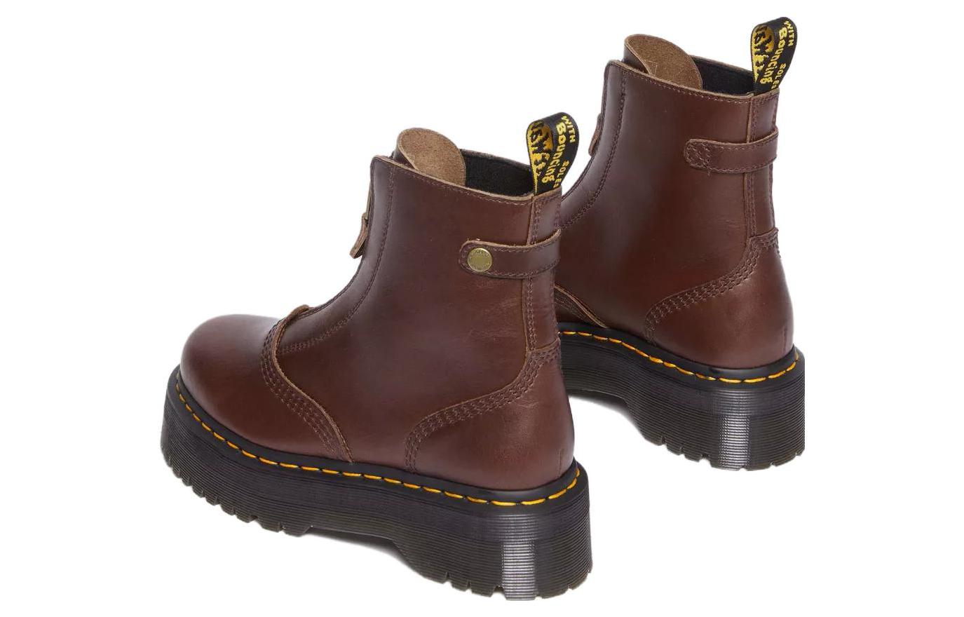 Shop Dr. Martens 馬汀博士 皮革 休閒百搭 短靴 女款 深棕色