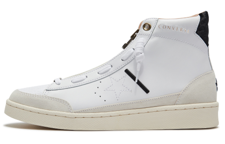 Buy IBN Jasper x Converse Pro Leather Mid 'Putih' 165744C