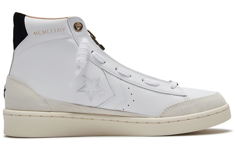 Lookbook IBN Jasper x Converse Pro Leather Mid 'Putih' 165744C