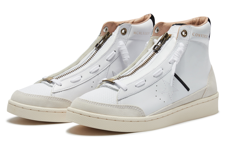 Purchase IBN Jasper x Converse Pro Leather Mid 'Putih' 165744C
