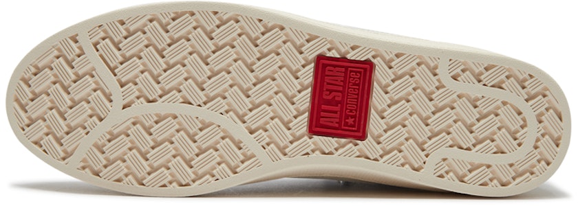 IBN Jasper x Converse Pro Leather Mid 'Putih' 165744C Details for IBN Jasper x Converse Pro Leather Mid 'Putih' 165744C