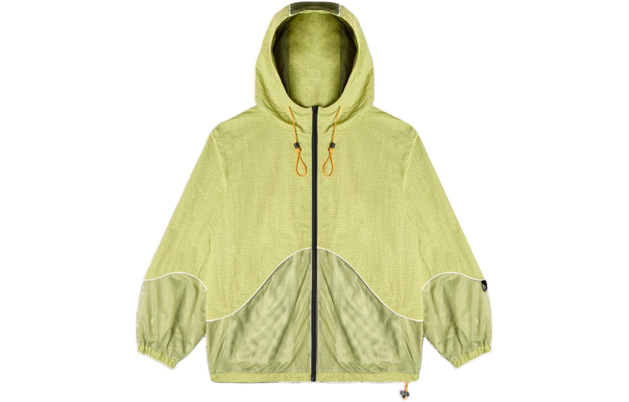 Ice Cream SS24 Green Zip-Up Hoodie Jacket Unisex Casual Wear 441-2402-FERN