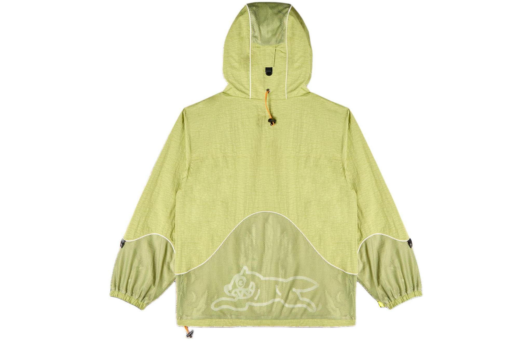 Lookbook Sudadera con Capucha Verde Ice Cream SS24 Unisex Casual. 441-2402-FERN
