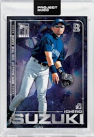 Ichiro Suzuki 2001 Topps Project 2020 Ben Baller /1334 #1 Ichiro Suzuki 2001 Topps Project 2020 Ben Baller /1334 #1