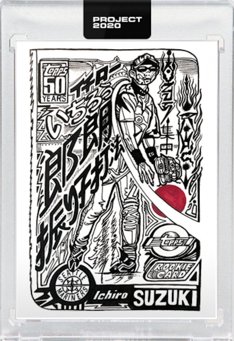 Ichiro Suzuki 2001 Topps Project 2020 JK5  /1798 #32