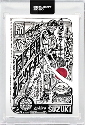 이치로 스즈키 2001 Topps 프로젝트2020 JK5 #32 (1798)
Buy 이치로 스즈키 2001 Topps 프로젝트2020 JK5 #32 (1798)