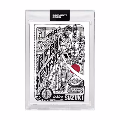 Ichiro Suzuki 2001 Topps Project 2020 JK5 /1798 #32