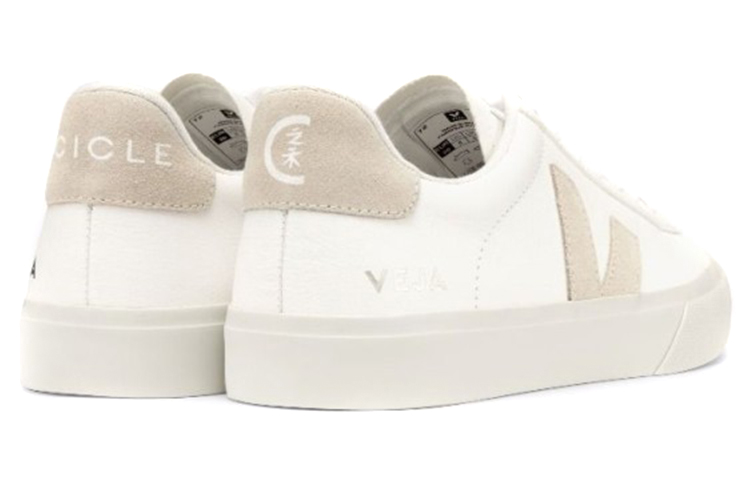 VEJA ICICLE Campo 'White Brown' 圖 5