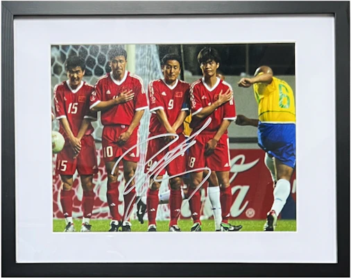 ICONS Memorabilia Signed "2002 World Cup Brazil vs China" Photo by Carlos with COA. I1972 Buy ICONS Memorabilia Signed "2002 World Cup Brazil vs China" Photo by Carlos with COA. I1972