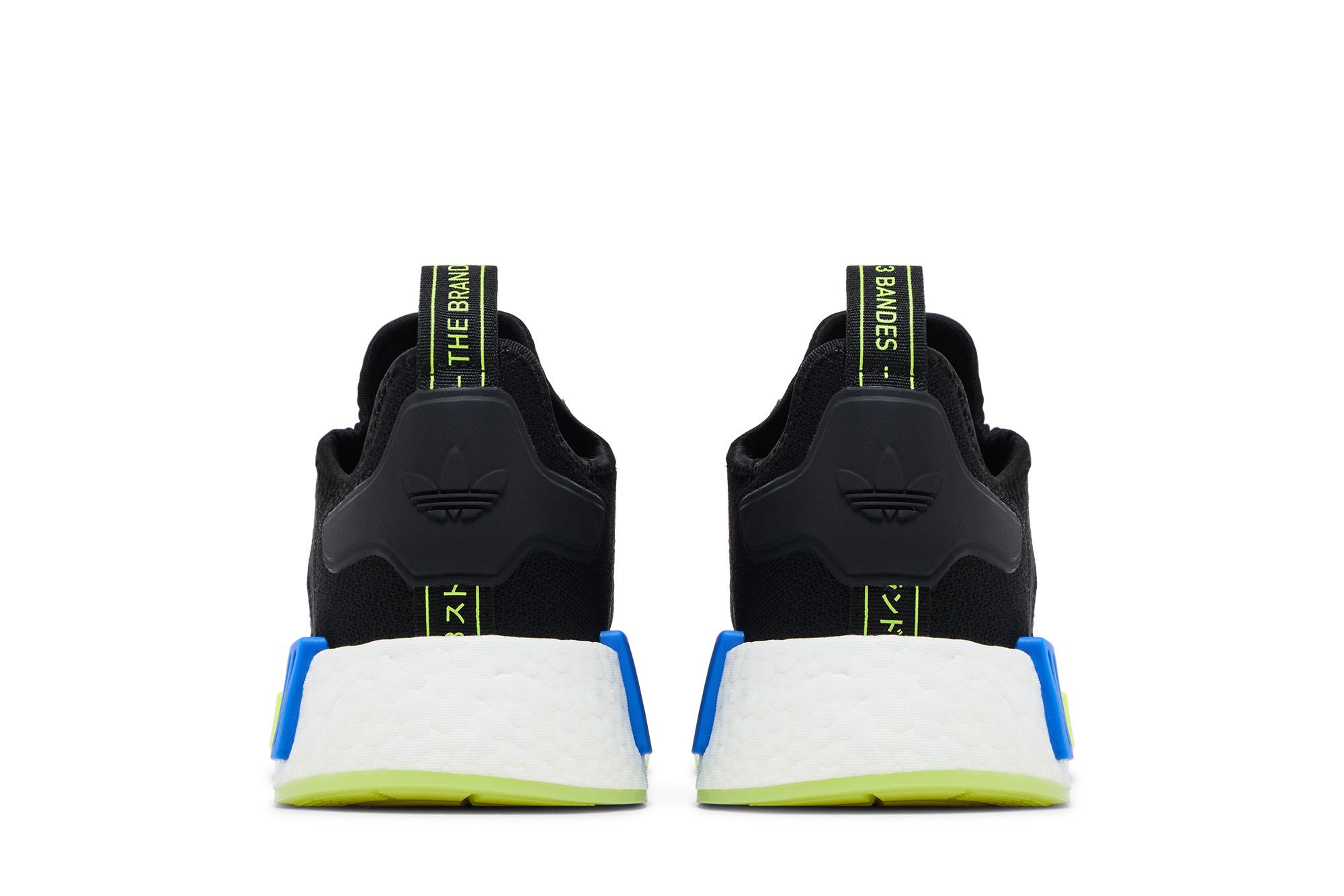 Details for インディゴHerz x adidas NMD_R1 メタバース - 黒 IE1844