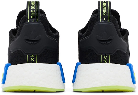 adidas NMD_R1 'Hacia el Metaverso - Negro' de Indigo Herz IE1844 Details for adidas NMD_R1 'Hacia el Metaverso - Negro' de Indigo Herz IE1844