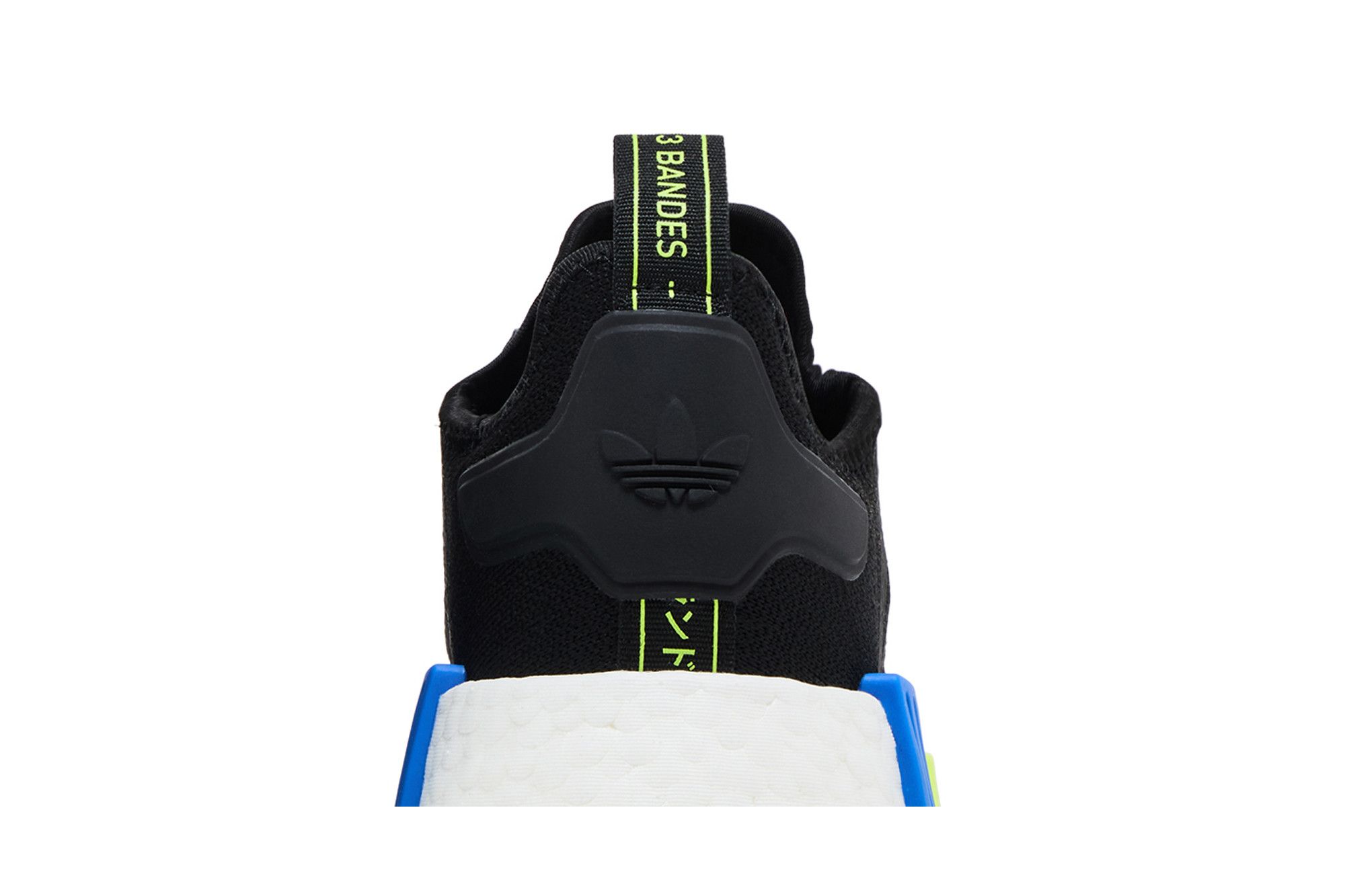 Sizing インディゴHerz x adidas NMD_R1 メタバース - 黒 IE1844